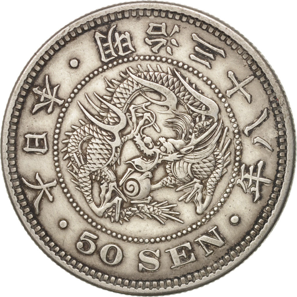 Japan, Mutsuhito, 50 Sen, 1905, EF(40-45), Silver, KM:25