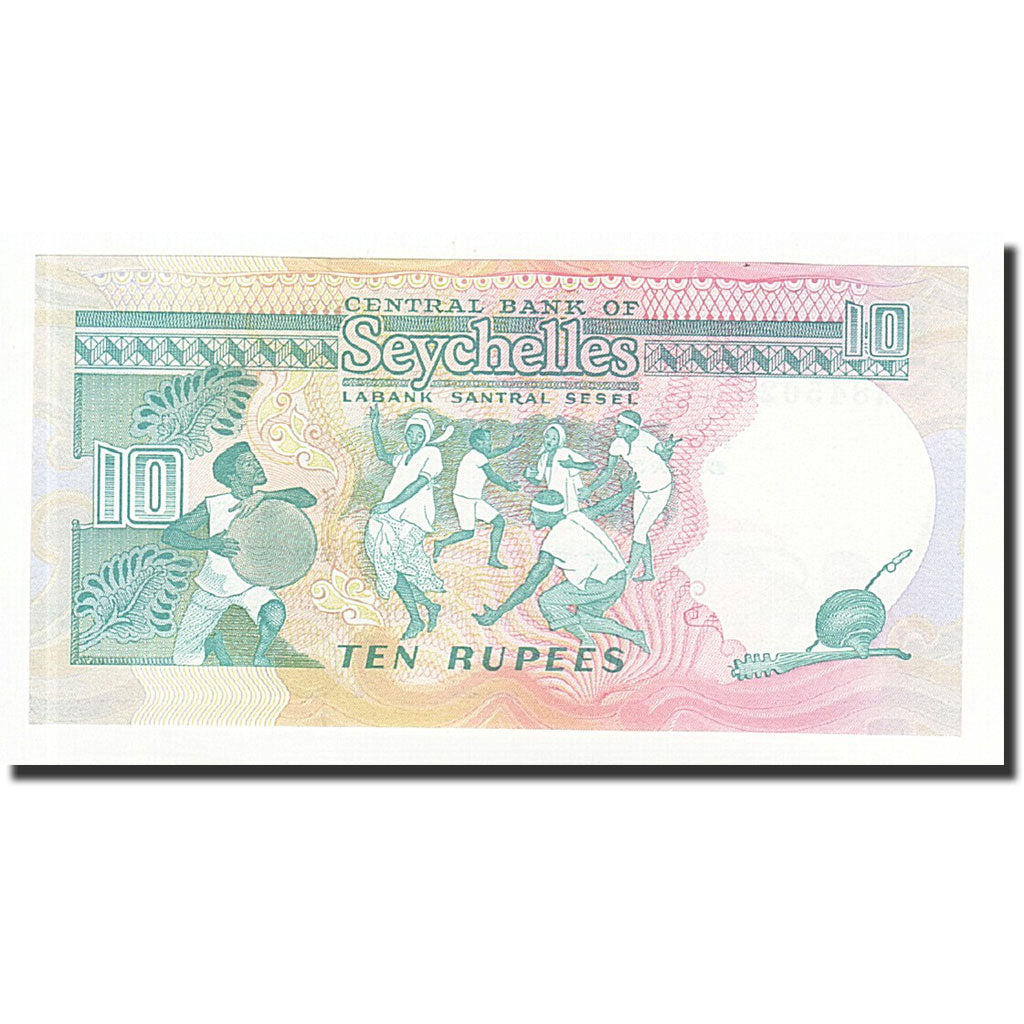 Banconote, Seychelles, 10 Rupees, Undated (1989), KM:32, FDS