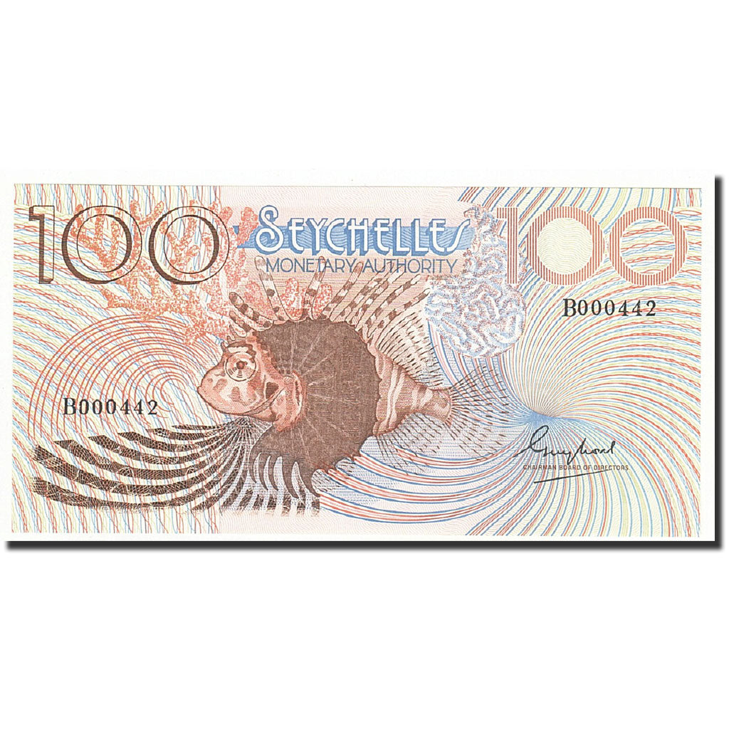 Geldschein, Seychelles, 100 Rupees, Undated (1979), KM:31a, UNZ