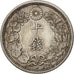 Japan, Mutsuhito, 10 Sen, 1911, AU(50-53), Silver, KM:29