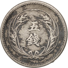 Japan, Mutsuhito, 5 Sen, 1899, EF(40-45), Copper-nickel, KM:21