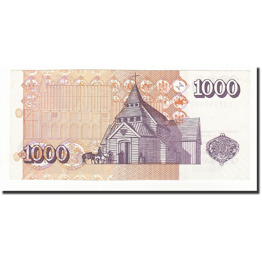 Banconote, Islanda, 1000 Kronur, KM:59, 2001-05-22, SPL