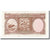 Banconote, Nuova Zelanda, 10 Shillings, 1967, KM:158d, BB