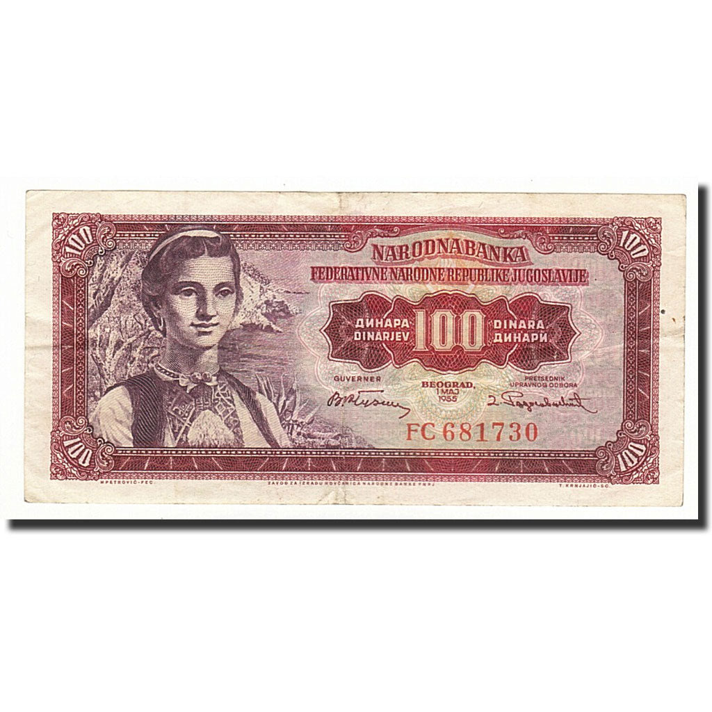 Banconote, Iugoslavia, 100 Dinara, KM:69, 1955-05-01, B+