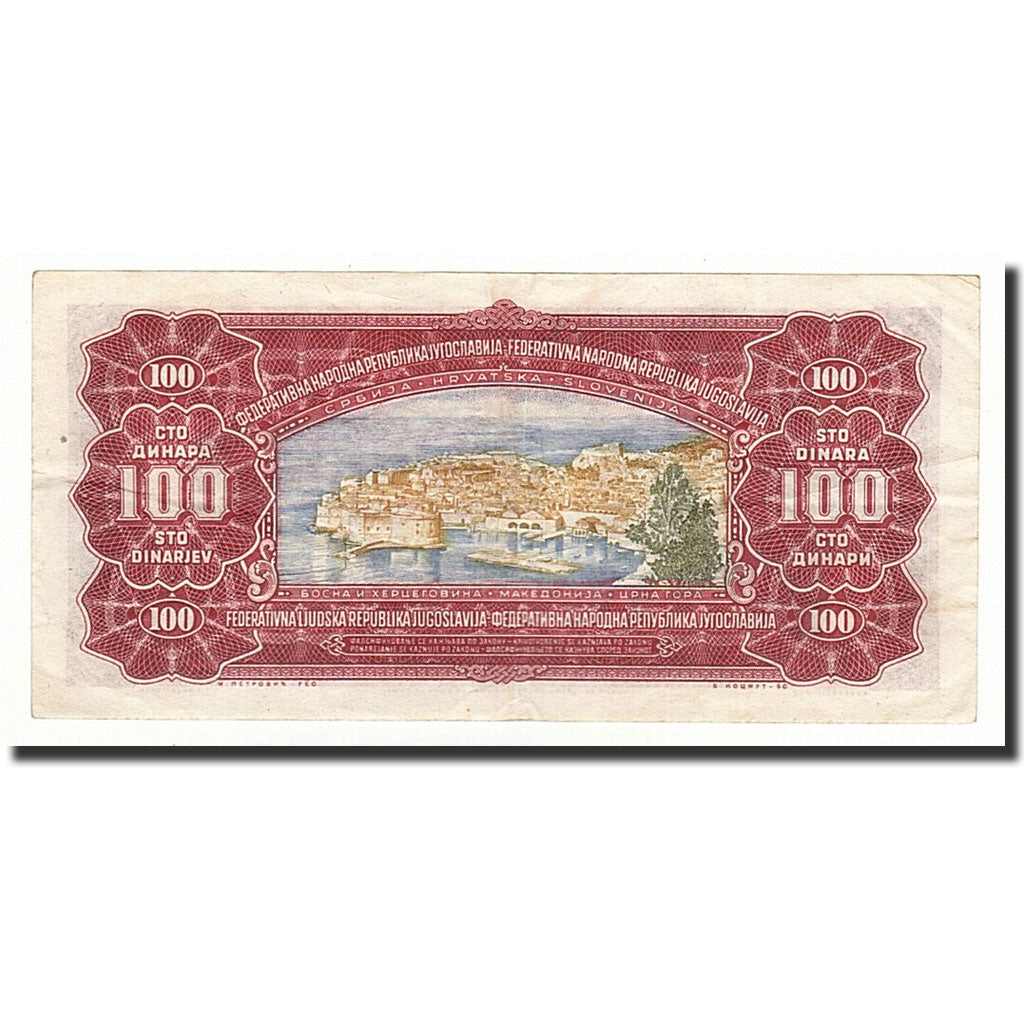 Banconote, Iugoslavia, 100 Dinara, KM:69, 1955-05-01, B+