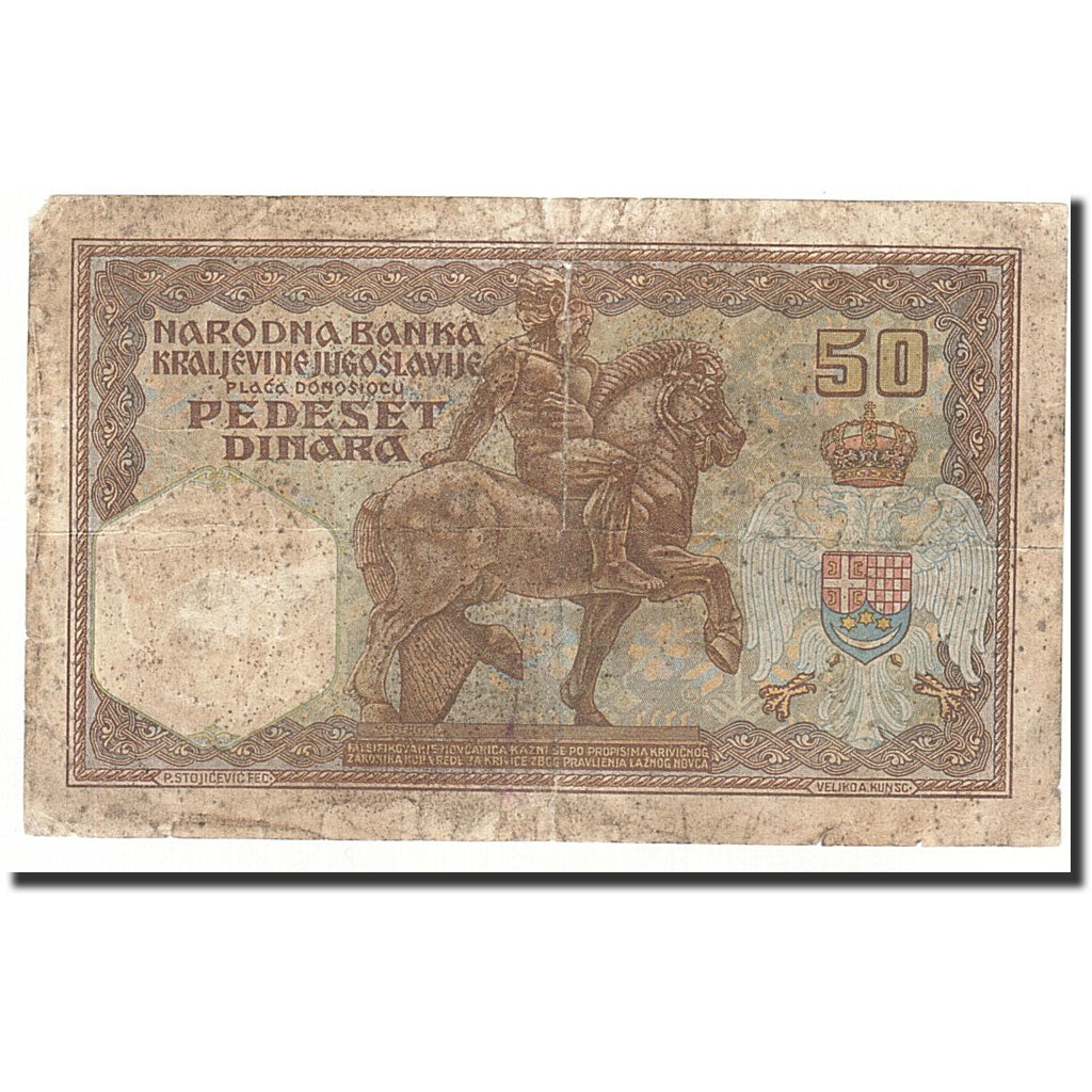 Banconote, Iugoslavia, 50 Dinara, KM:28, 1931-12-01, B