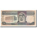 Saudi Arabia, 10 Riyals, 1983, KM:23b, SS