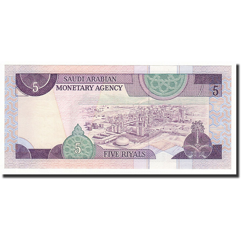 Geldschein, Saudi Arabia, 5 Riyals, 1983, KM:22d, UNZ