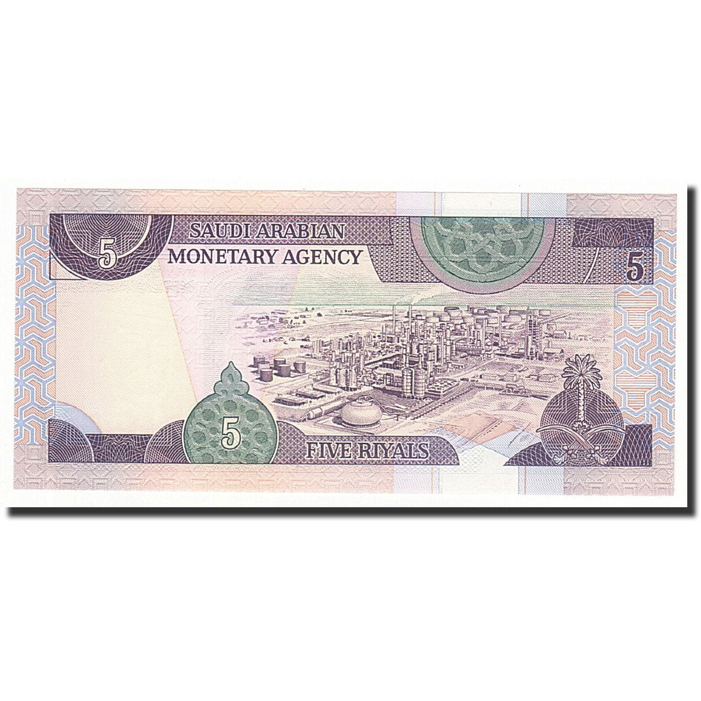 Geldschein, Saudi Arabia, 5 Riyals, 1983, KM:22d, UNZ