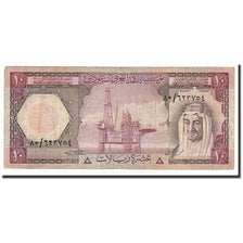 Saudi Arabia, 10 Riyals, 1977, KM:18, SGE+