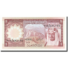 Saudi Arabia, 1 Riyal, 1977, KM:16, NEUF