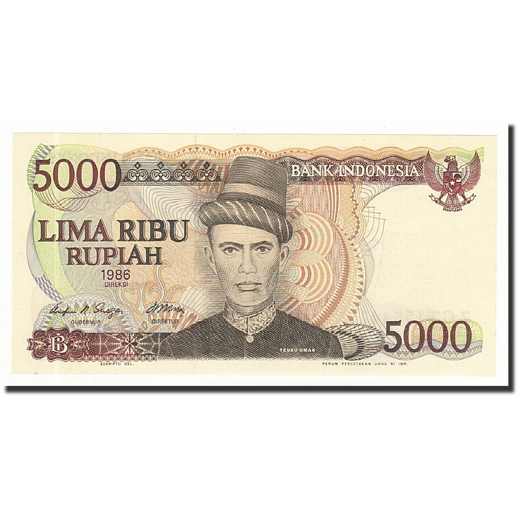 Banknote, Indonesia, 5000 Rupiah, 1986, KM:125a, UNC(65-70)