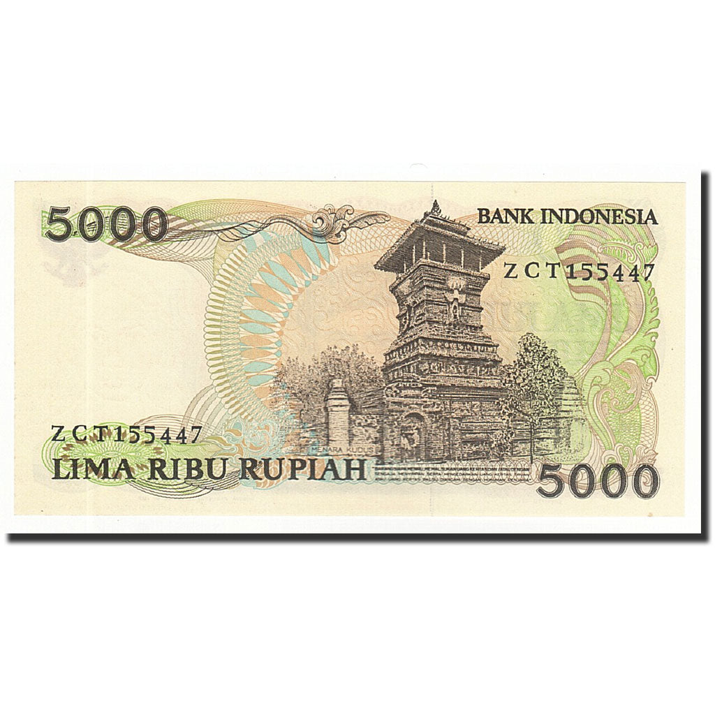 Banknote, Indonesia, 5000 Rupiah, 1986, KM:125a, UNC(65-70)