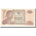 Banconote, Indonesia, 10 Rupiah, 1968, KM:105a, FDS
