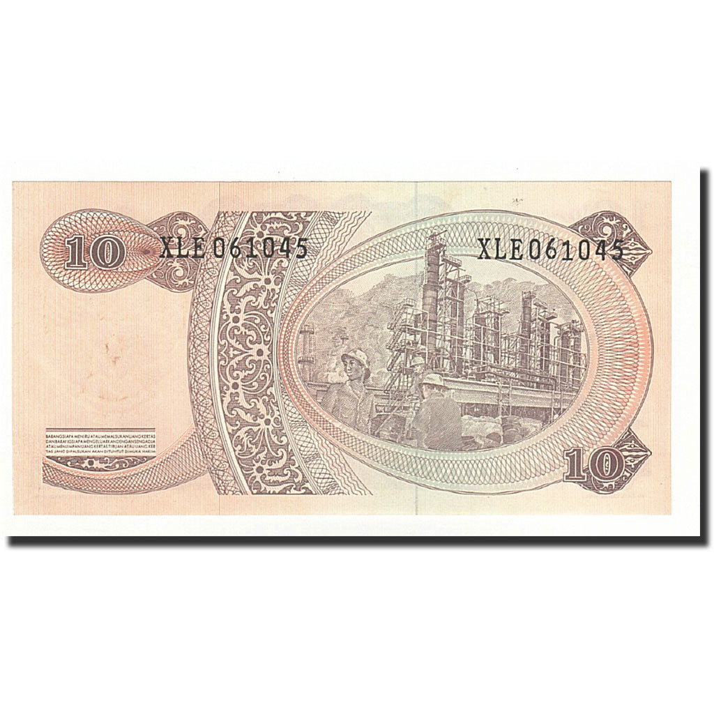Banconote, Indonesia, 10 Rupiah, 1968, KM:105a, FDS