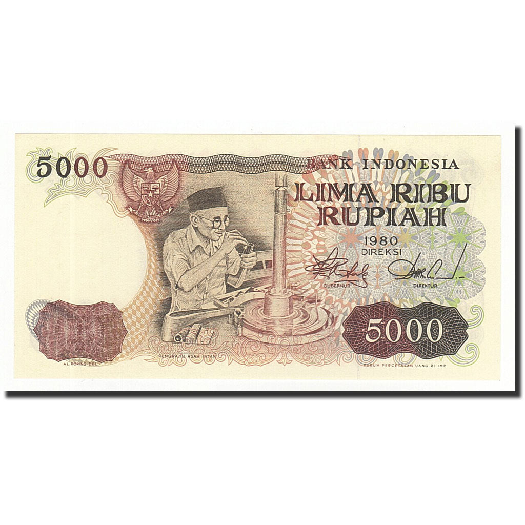 Geldschein, Indonesien, 5000 Rupiah, 1980, Undated, KM:120A, UNZ