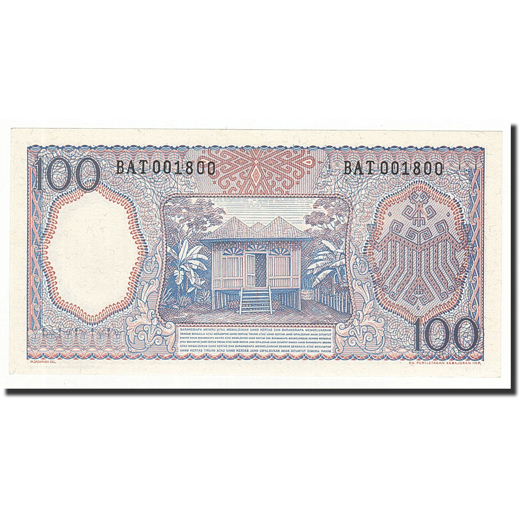 Indonesia, 100 Rupiah, 1964, KM:97b, UNC(65-70)