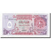 Qatar, 5 Riyals, 1996, KM:15a, UNC(65-70)