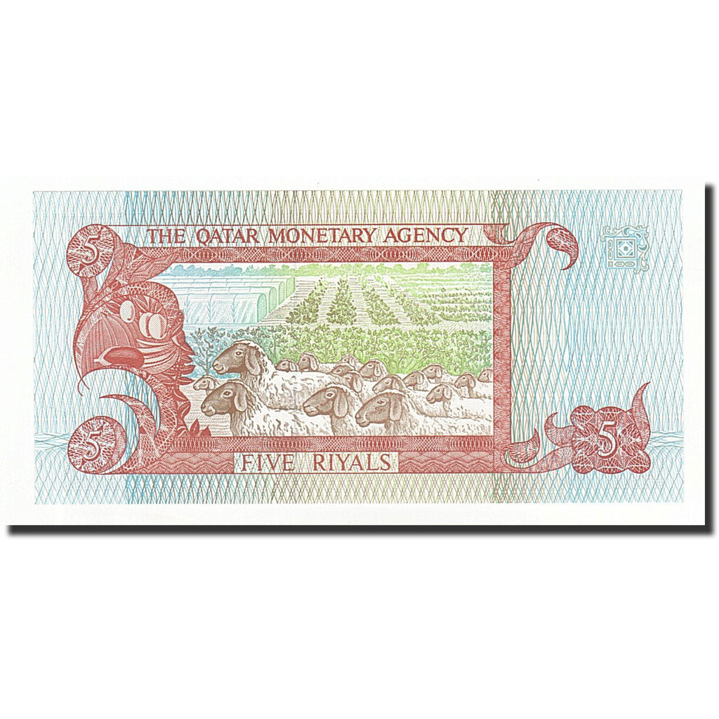 Qatar, 5 Riyals, 1996, KM:15a, UNC(65-70)