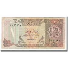 Qatar, 1 Riyal, 1980, KM:7, S+