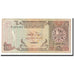 Qatar, 1 Riyal, 1980, KM:7, S+