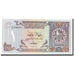 Quatar, 1 Riyal, 1985, KM:13a, FDS