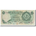 Qatar, 10 Riyals, 1973, KM:3a, VF(20-25)