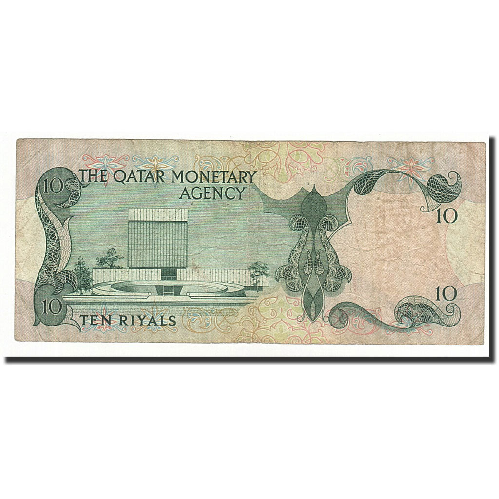 Qatar, 10 Riyals, 1973, KM:3a, VF(20-25)