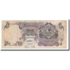 Qatar, 5 Riyals, 1973, KM:2a, VF(20-25)