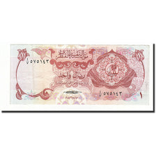Qatar, 1 Riyal, 1973, KM:1a, TTB+