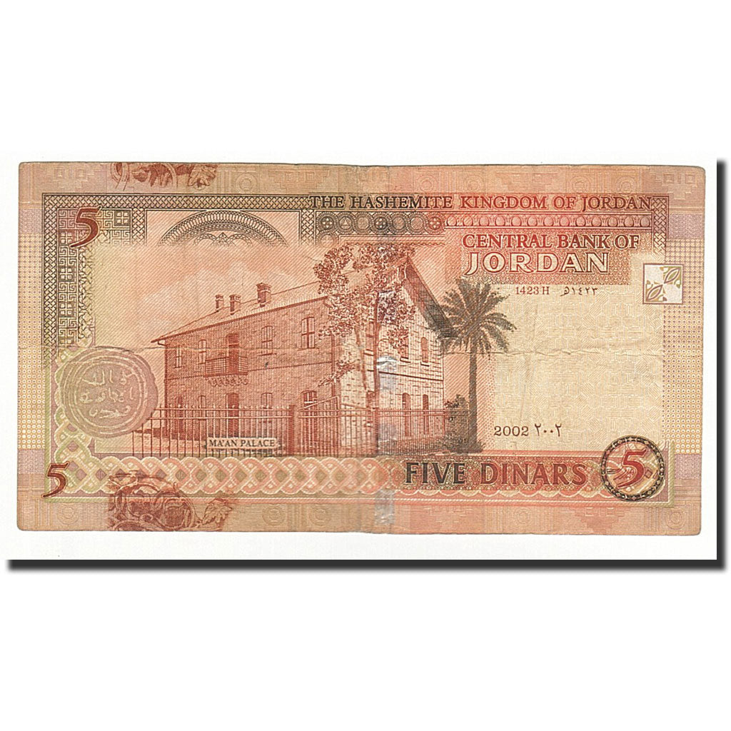 Jordan, 5 Dinars, 2002, KM:35a, VF(20-25)