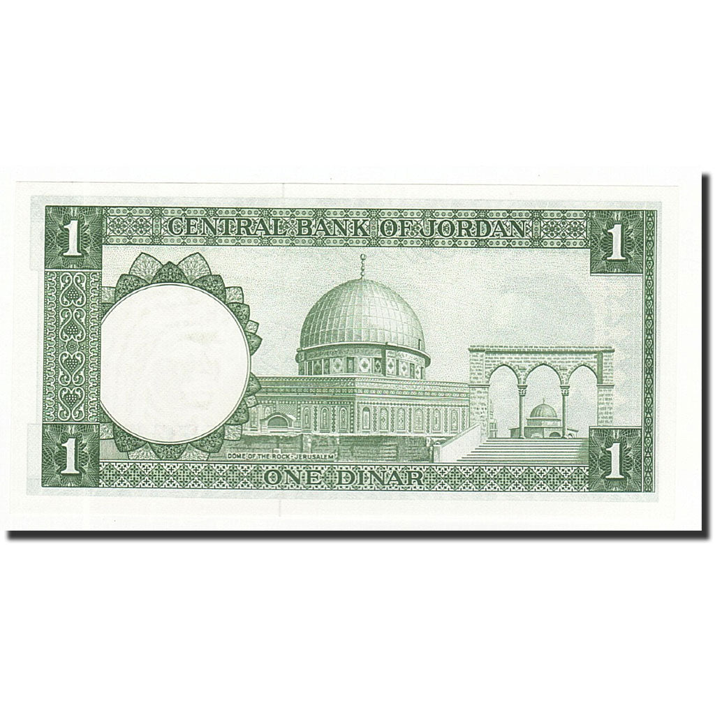Banknote, Jordan, 1 Dinar, 1959, KM:14b, UNC(65-70)