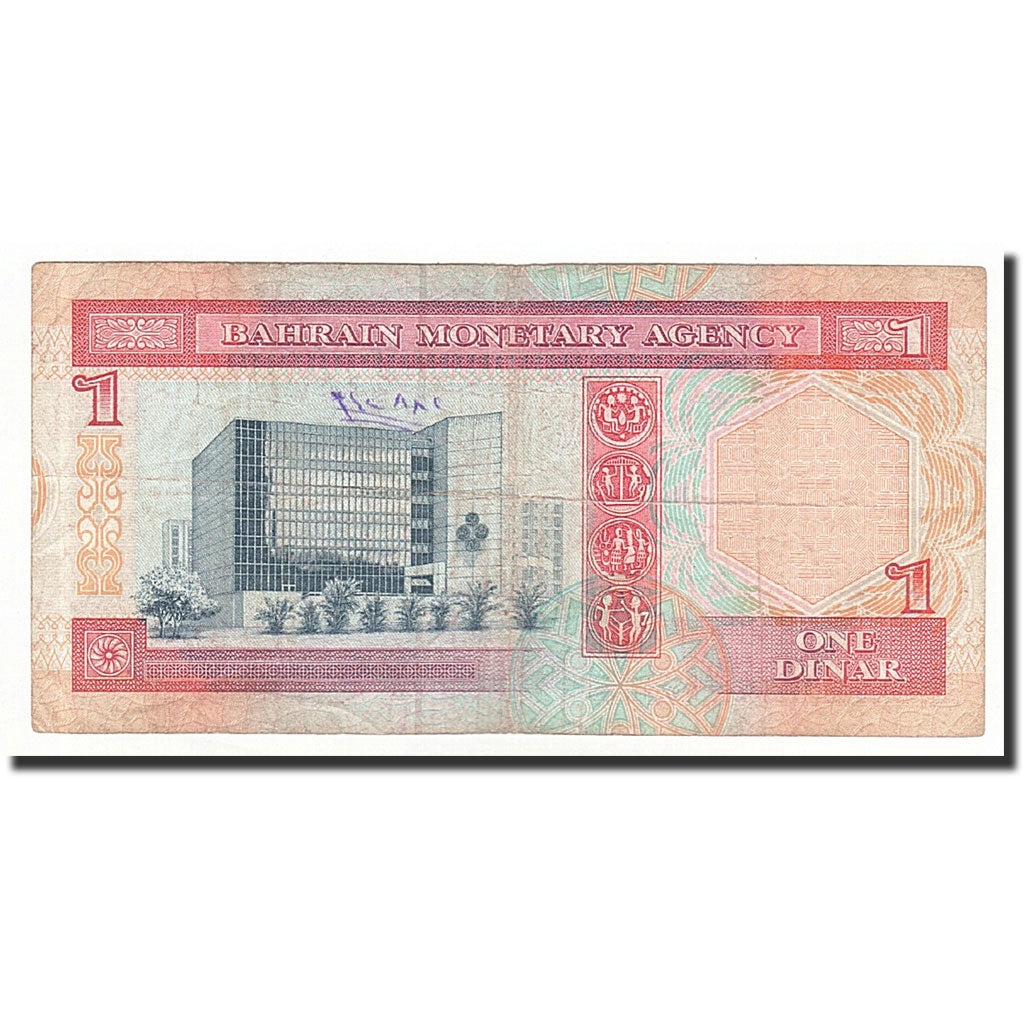 Geldschein, Bahrain, 1 Dinar, L.1973 (1993), KM:13, S