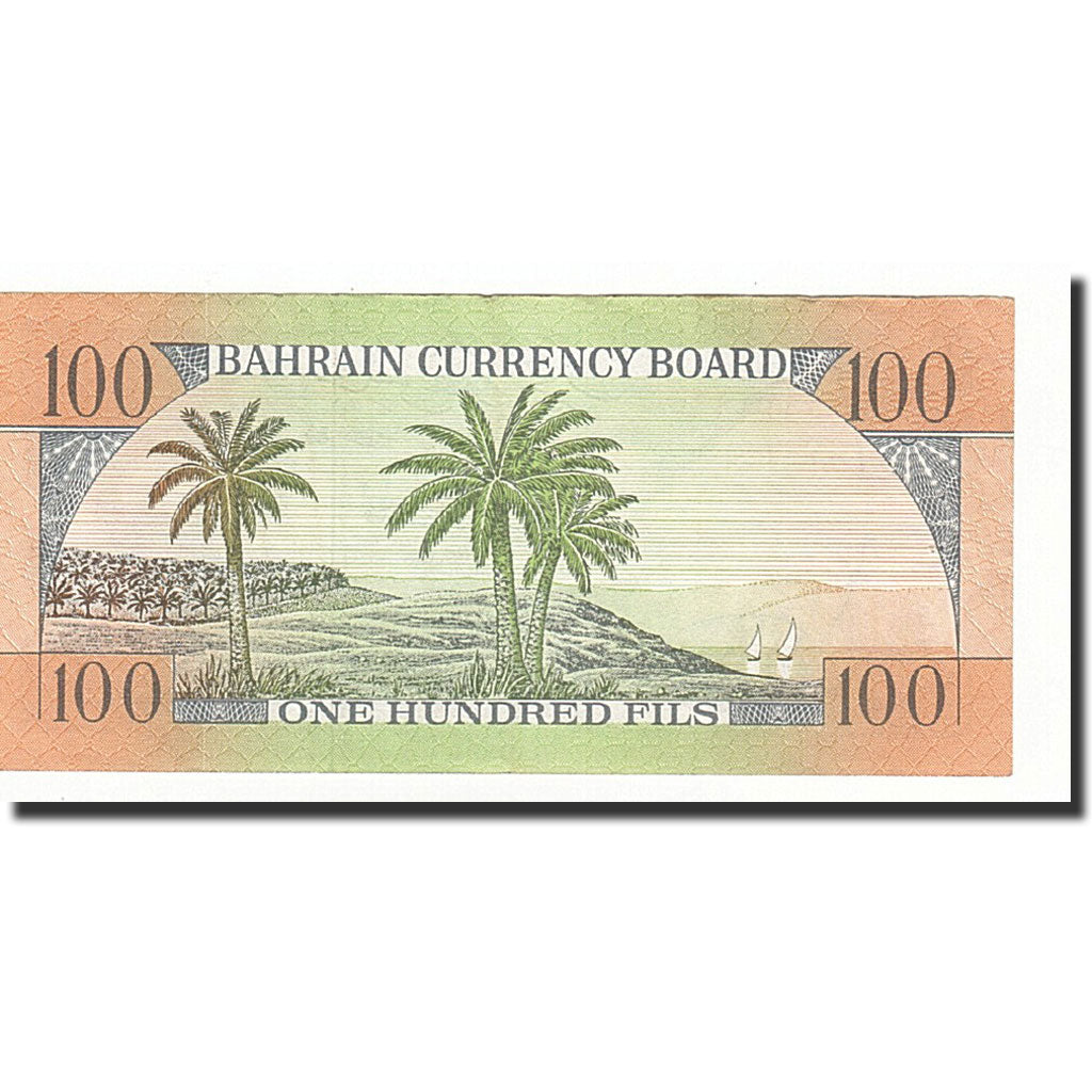 Bahrein, 100 Fils, 1964, KM:1a, SPL