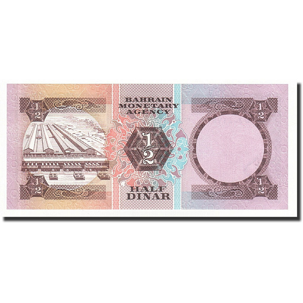 Bahrain, 1/2 Dinar, 1973, KM:7, UNZ