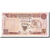 Bahrein, 1/2 Dinar, 1973 (1996), KM:17, FDS