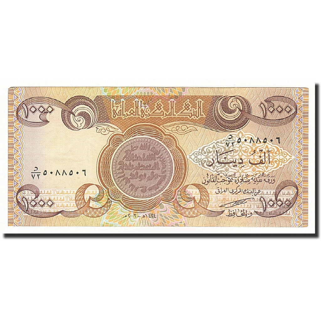 Billet, Iraq, 1000 Dinars, 2003, KM:93, SPL
