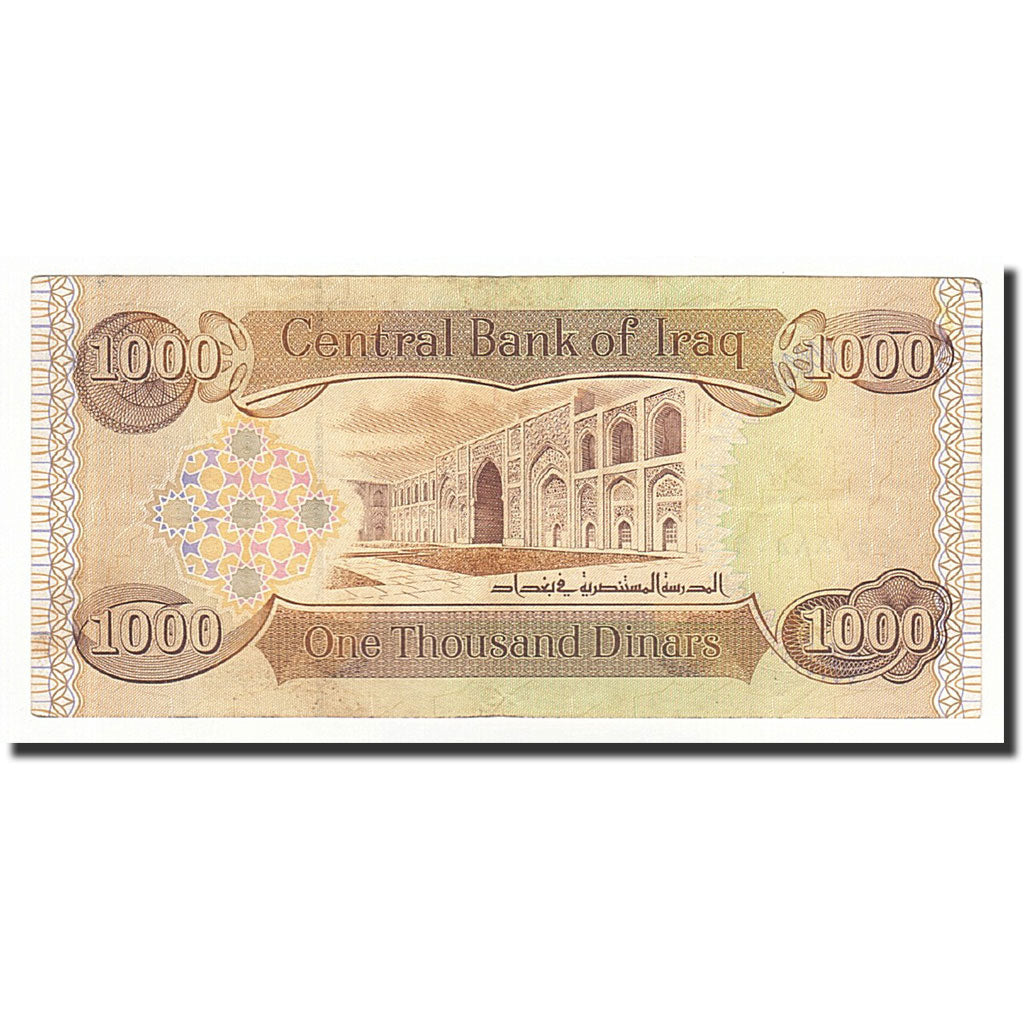 Billet, Iraq, 1000 Dinars, 2003, KM:93, SPL