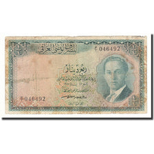 Iraq, 1/4 Dinar, 1947 (1959), KM:42, B