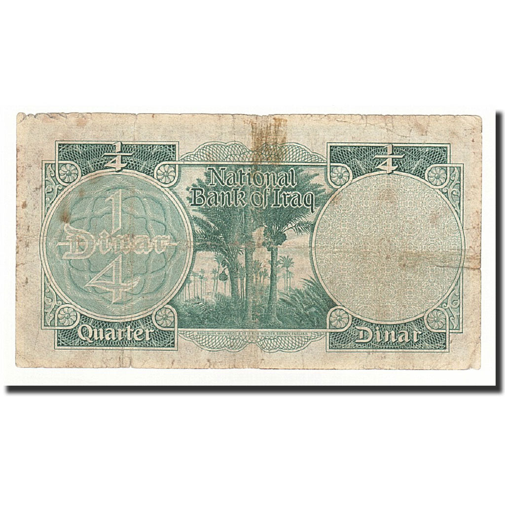 Iraq, 1/4 Dinar, 1947 (1959), KM:42, B