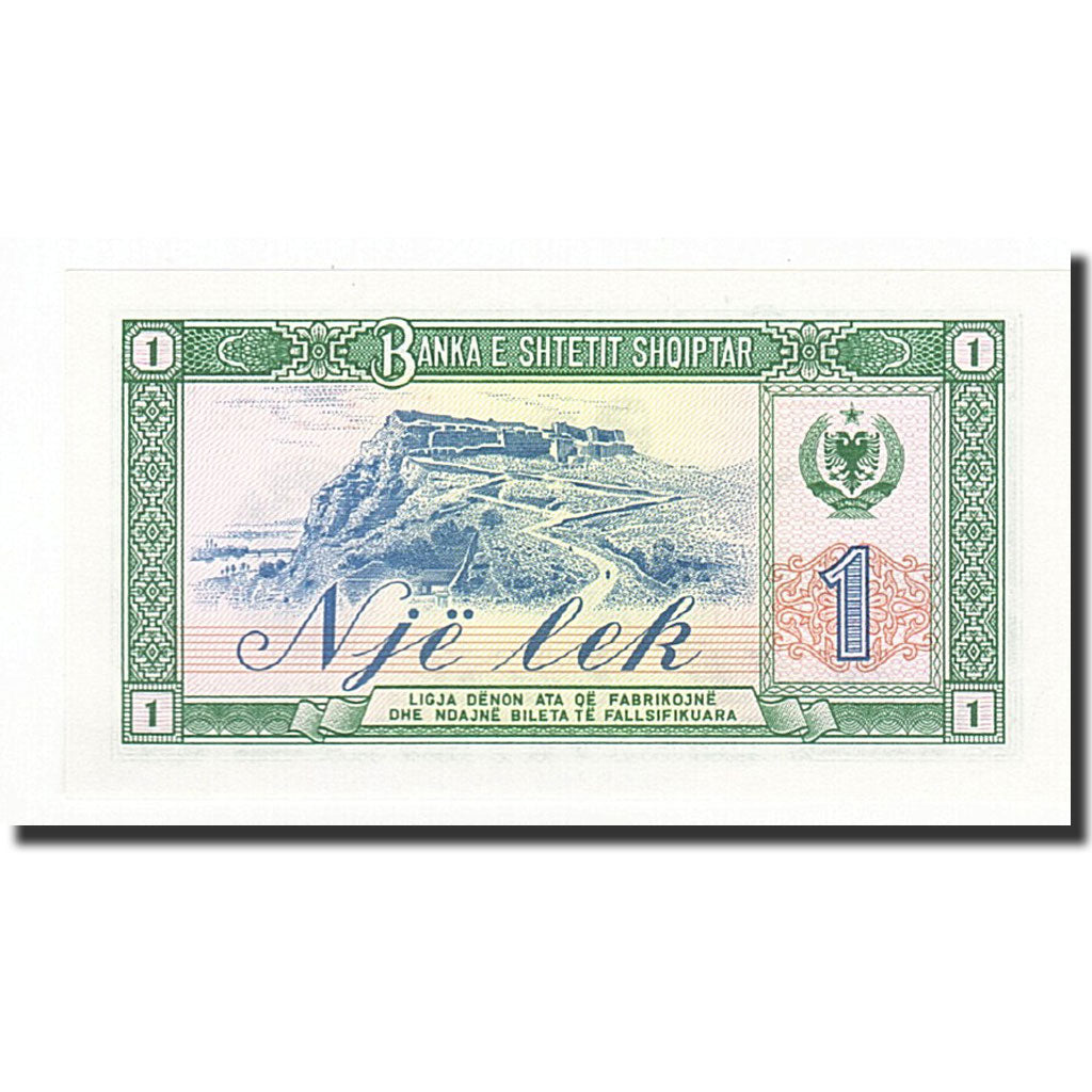 Banconote, Albania, 1 Lek, 1964, KM:33a, FDS