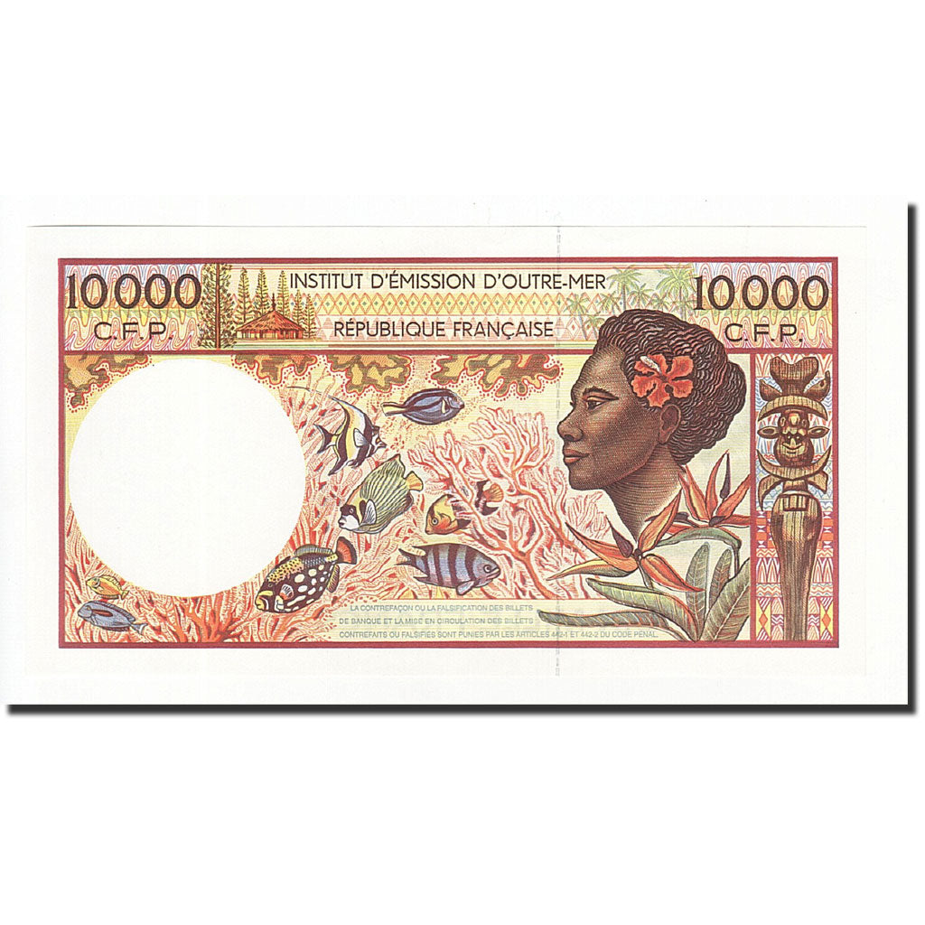 French Pacific Territories, 10,000 Francs, 1985-1996, KM:4b, NEUF