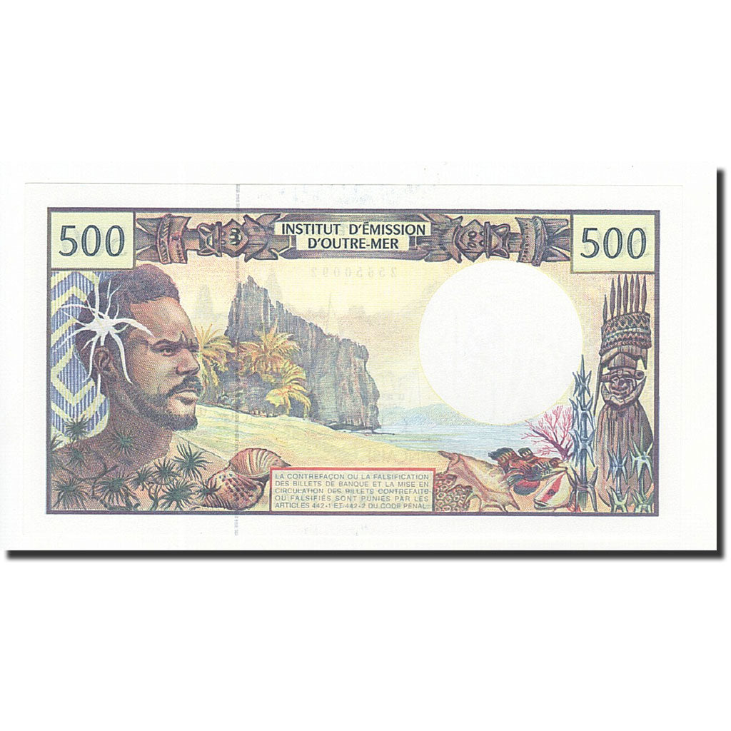 French Pacific Territories, 500 Francs, 1985-1996, KM:1b, NEUF