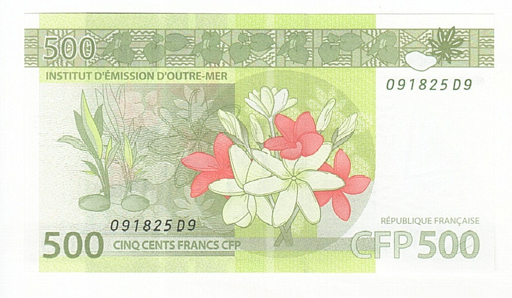 Polinesia francese, 500 Francs, Undated (2014), FDS