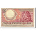 Niederlande, 25 Gulden, 1955, KM:87, 1955-04-10, S