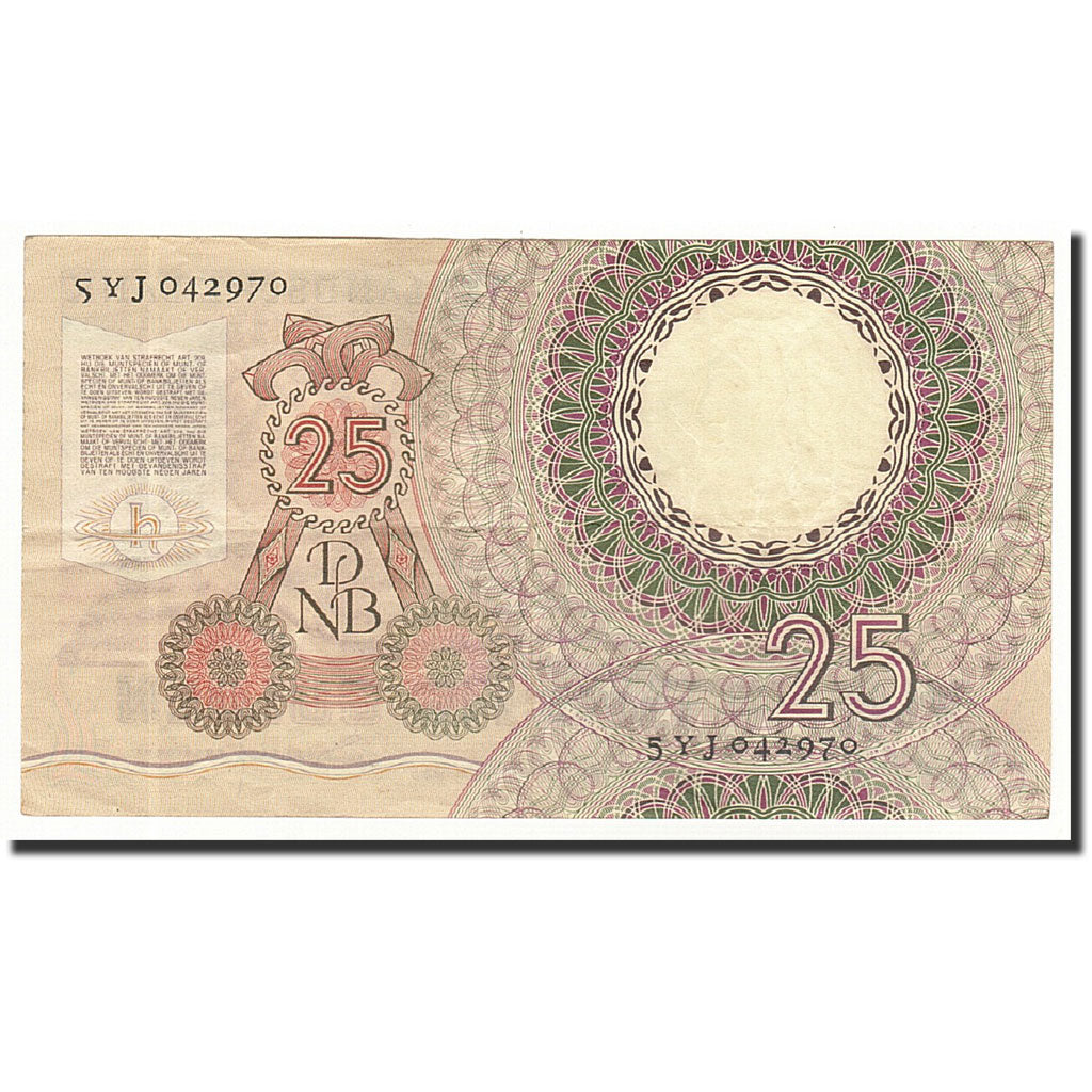 Banknote, Netherlands, 25 Gulden, 1955, 1955-04-10, KM:87, VF(30-35)