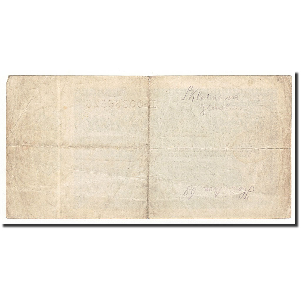 Germania, 10 Milliarden Mark, KM:116a, 1923-09-15, MB
