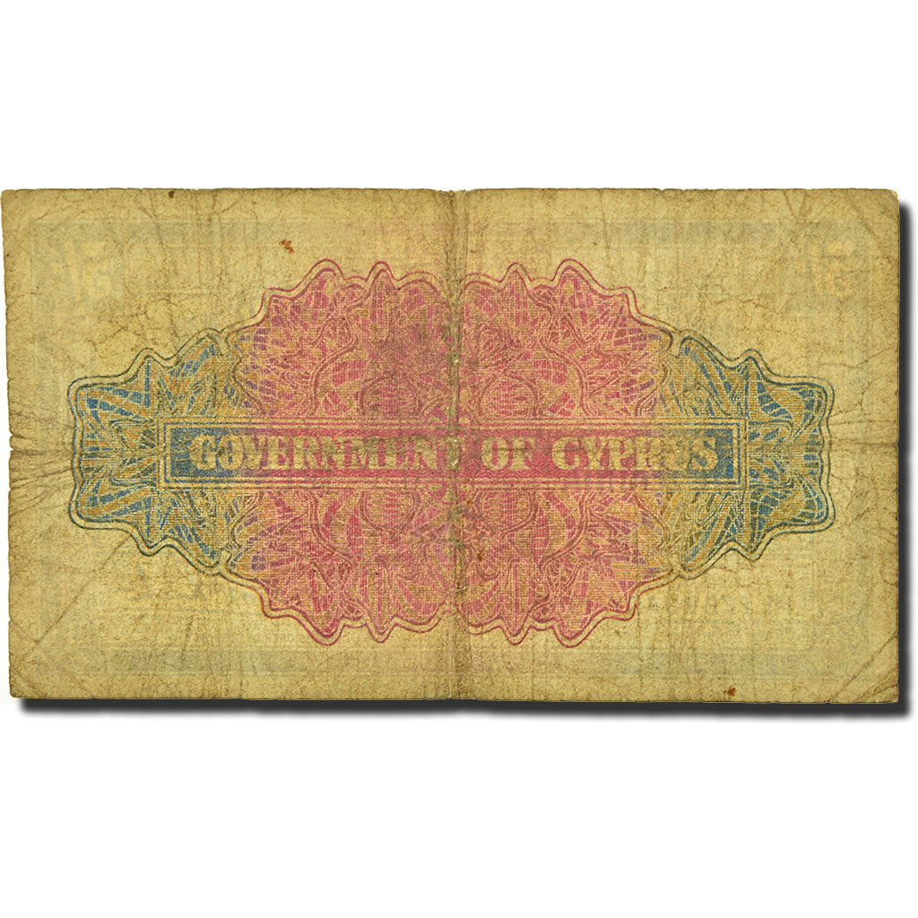 Banconote, Cipro, 5 Shillings, KM:29, 1952-02-01, MB