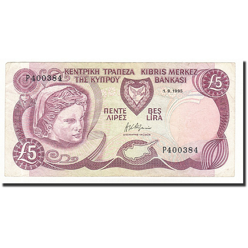 Geldschein, Zypern, 5 Pounds, 1995-09-01, KM:54b, SS+