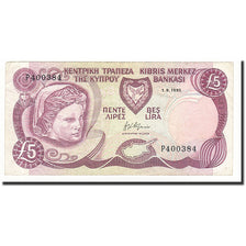 Billet, Chypre, 5 Pounds, 1995-09-01, KM:54b, TTB+